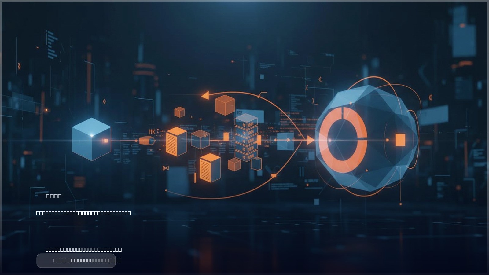 Next.js Server Actions in 2026: Security, Validation, and Production Best Practices
